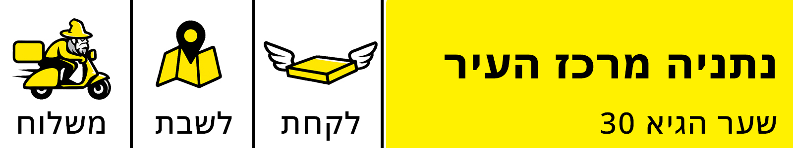 צפון